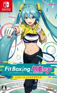 Fitness Boxing feat. Hatsune Miku