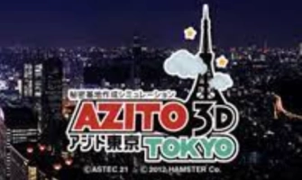 Azito 3D Tokyo