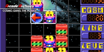 Arcade Archives : Cosmo Gang The Puzzle