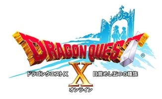 Dragon Quest X : Odekake Moshasu de Battle