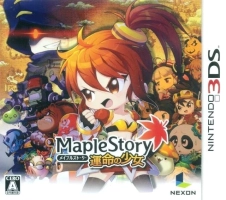 MapleStory : The Girl’s Fate