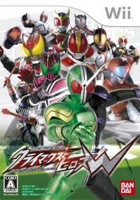 Kamen Rider : Climax Heroes W
