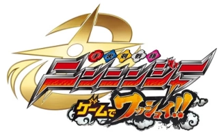 Shuriken Sentai Ninninger : Game de Wasshoi !!