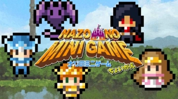 Nazo no Mini-Game : Choigae