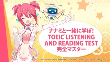 Learn With Nanami! TOEIC LISTENING AND READING TEST Complete Master