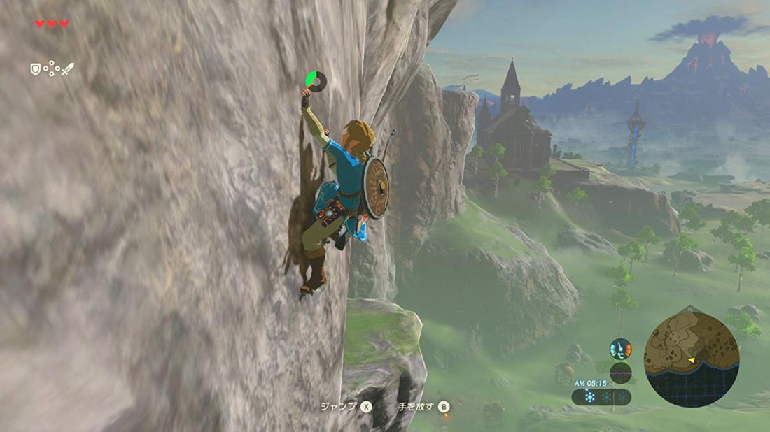 Image The Legend of Zelda : Breath of the Wild 28