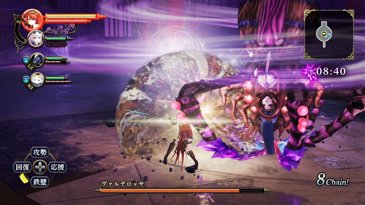 Image Nights of Azure 2 : Bride of the New Moon 65