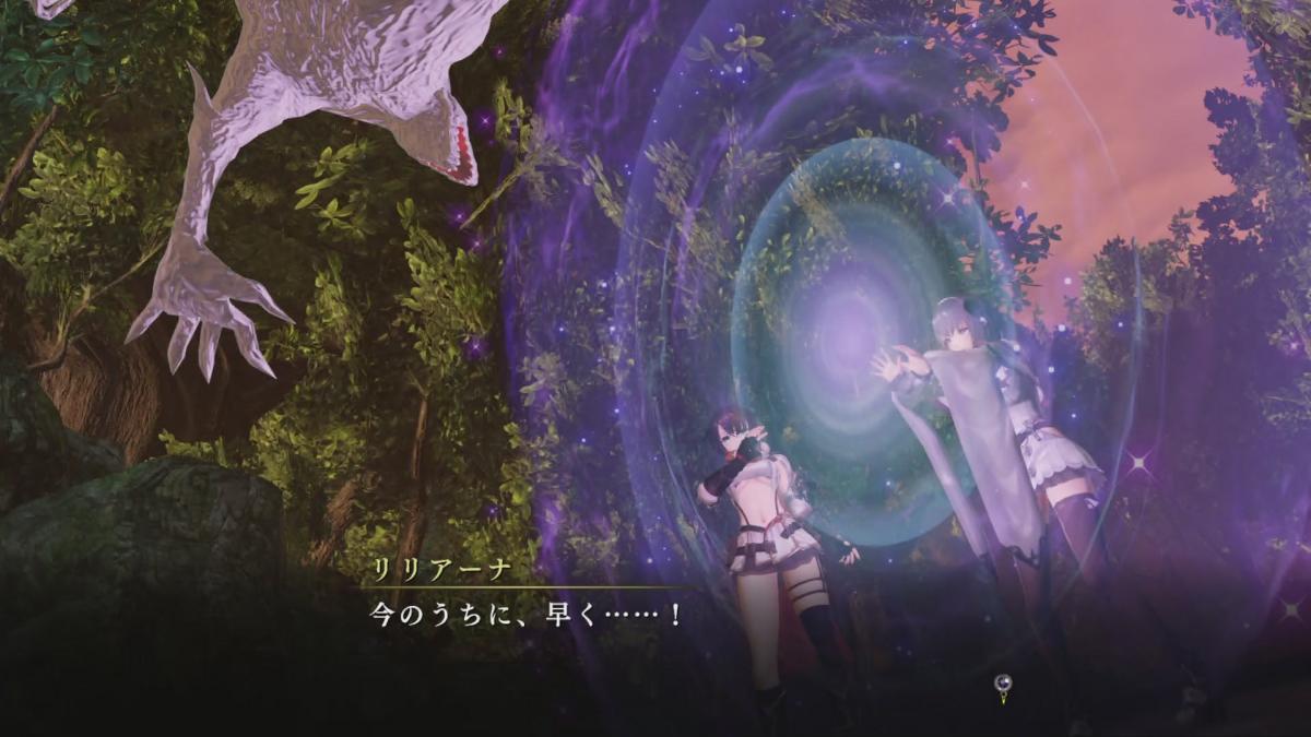 Image Nights of Azure 2 : Bride of the New Moon 40
