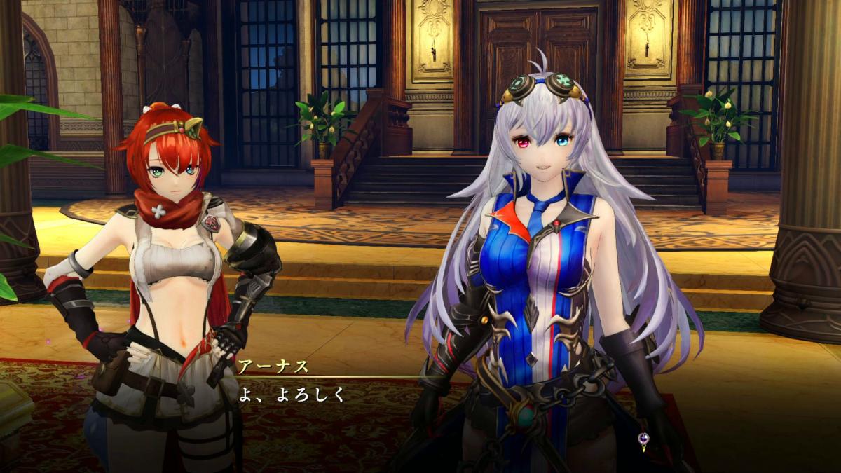 Image Nights of Azure 2 : Bride of the New Moon 62