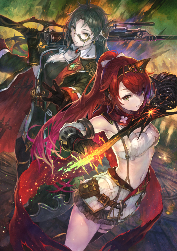 Image Nights of Azure 2 : Bride of the New Moon 14