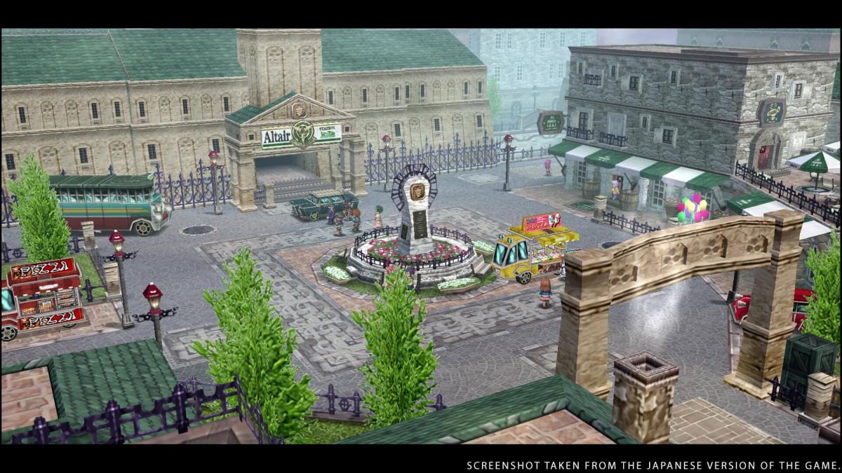 Image The Legend of Heroes : Trails to Azure 4