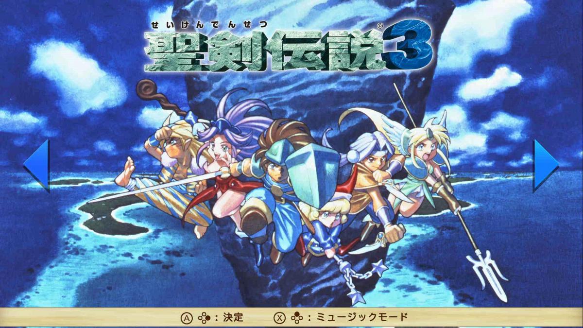 Image Collection of Mana 20