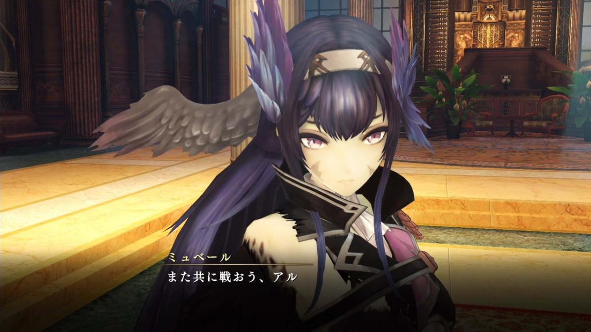 Image Nights of Azure 2 : Bride of the New Moon 103