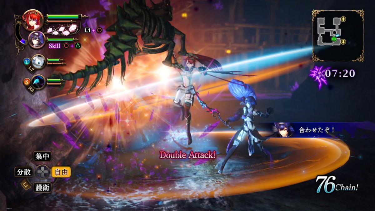 Image Nights of Azure 2 : Bride of the New Moon 105