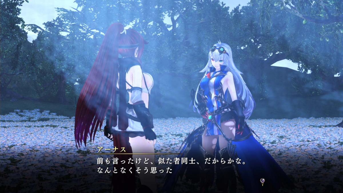 Image Nights of Azure 2 : Bride of the New Moon 119