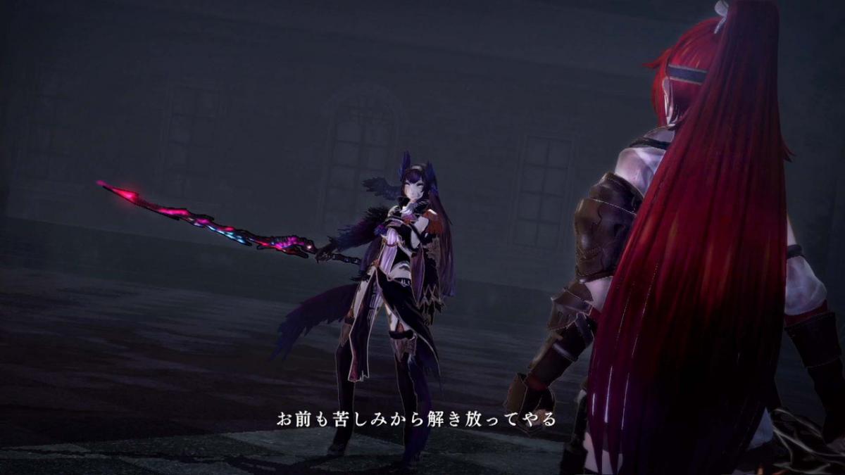 Image Nights of Azure 2 : Bride of the New Moon 102