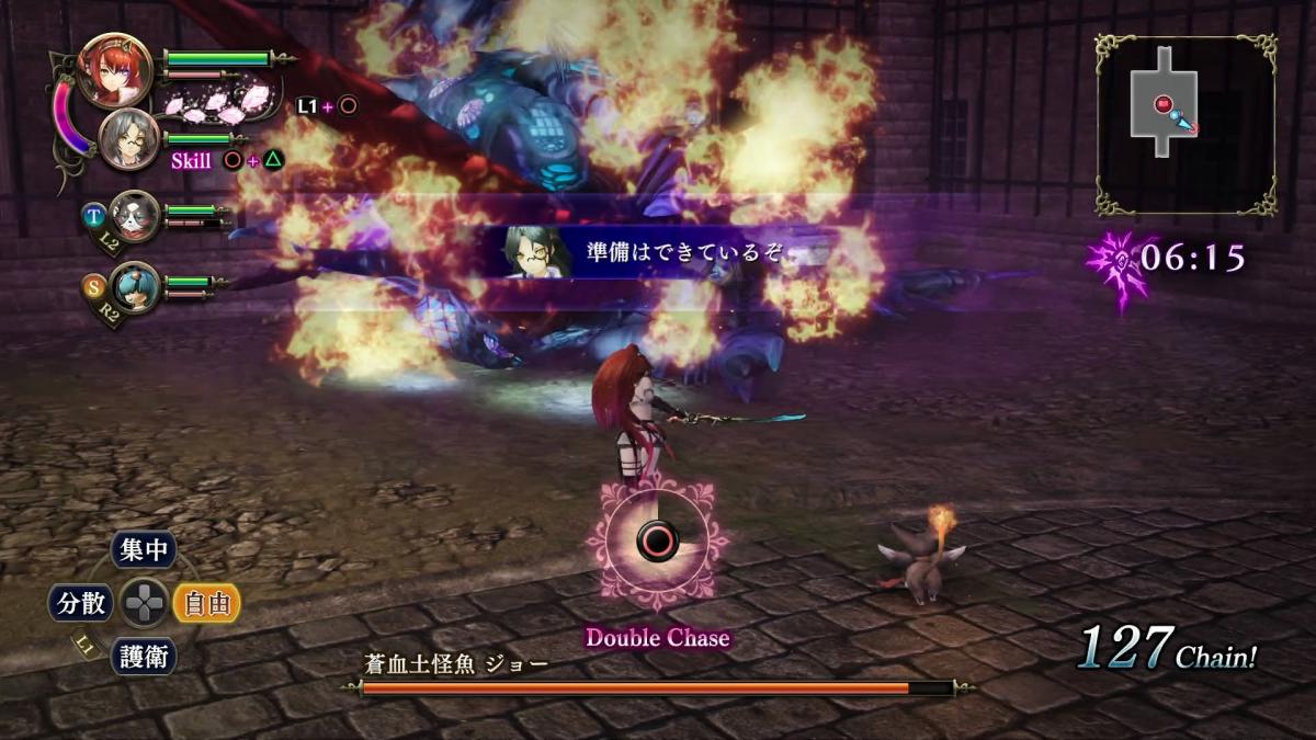 Image Nights of Azure 2 : Bride of the New Moon 76