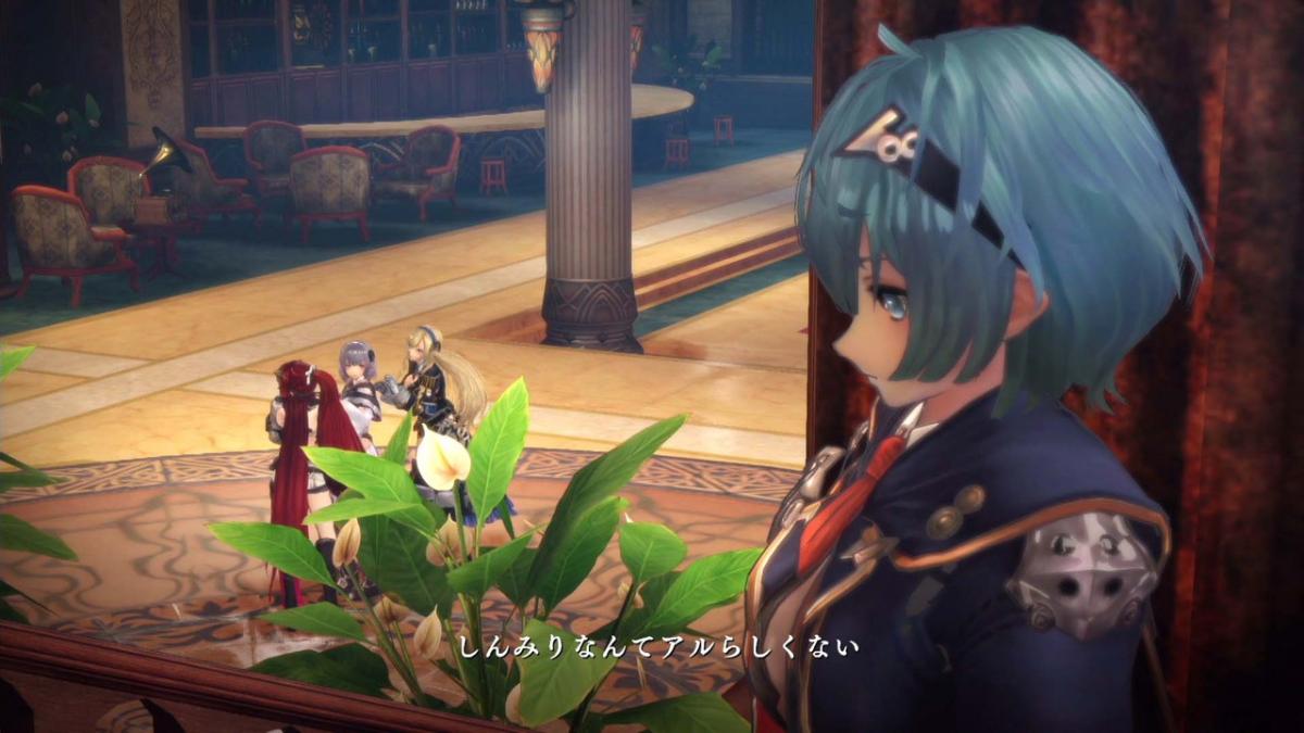 Image Nights of Azure 2 : Bride of the New Moon 125