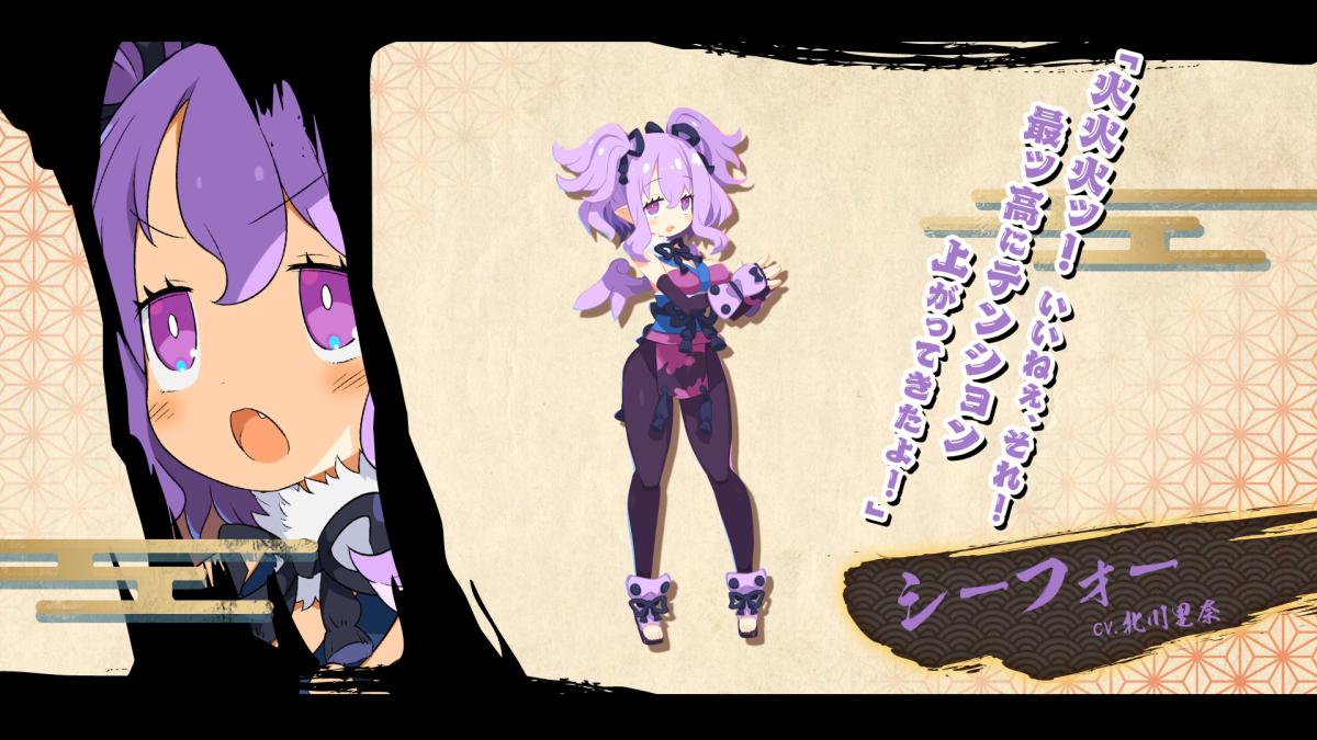 Image Disgaea 7 : Vows of the Virtueless 11