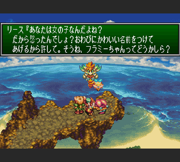 Image Collection of Mana 13
