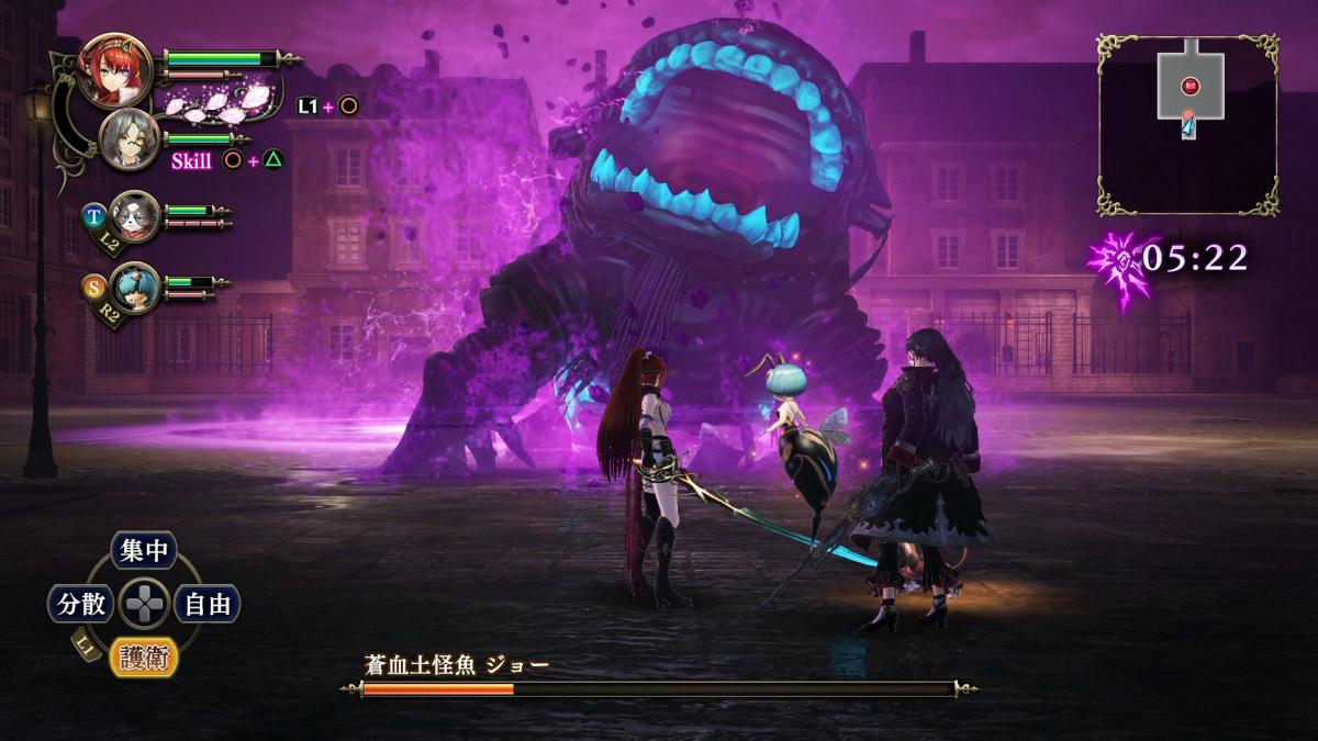 Image Nights of Azure 2 : Bride of the New Moon 74