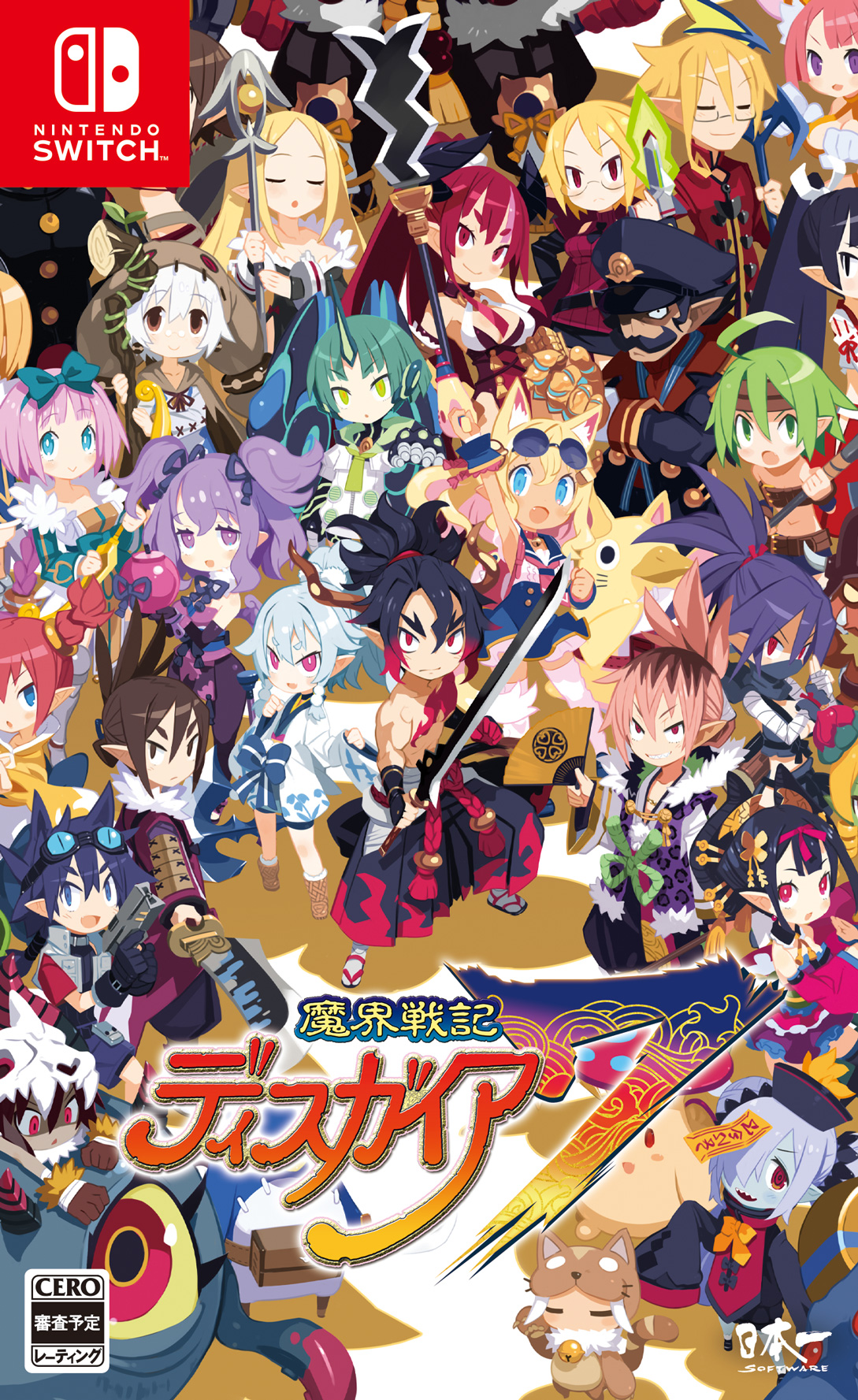 Image Disgaea 7 : Vows of the Virtueless 26