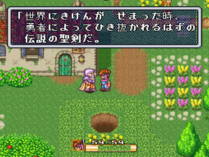 Image Collection of Mana 8