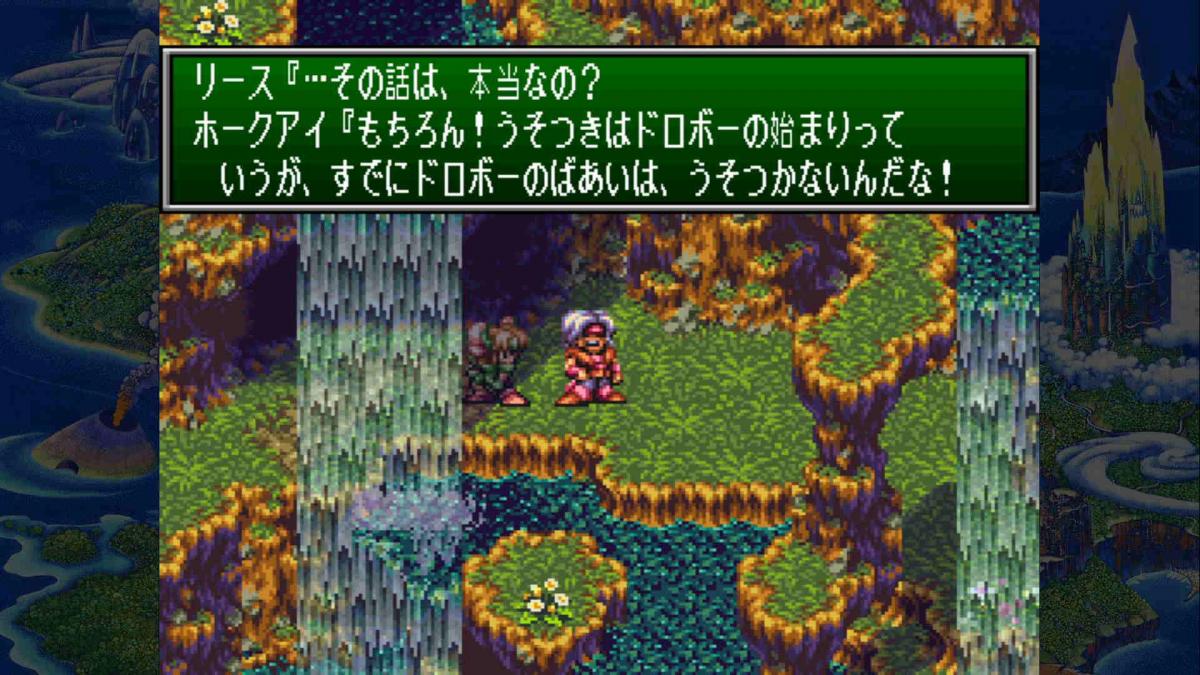 Image Collection of Mana 52
