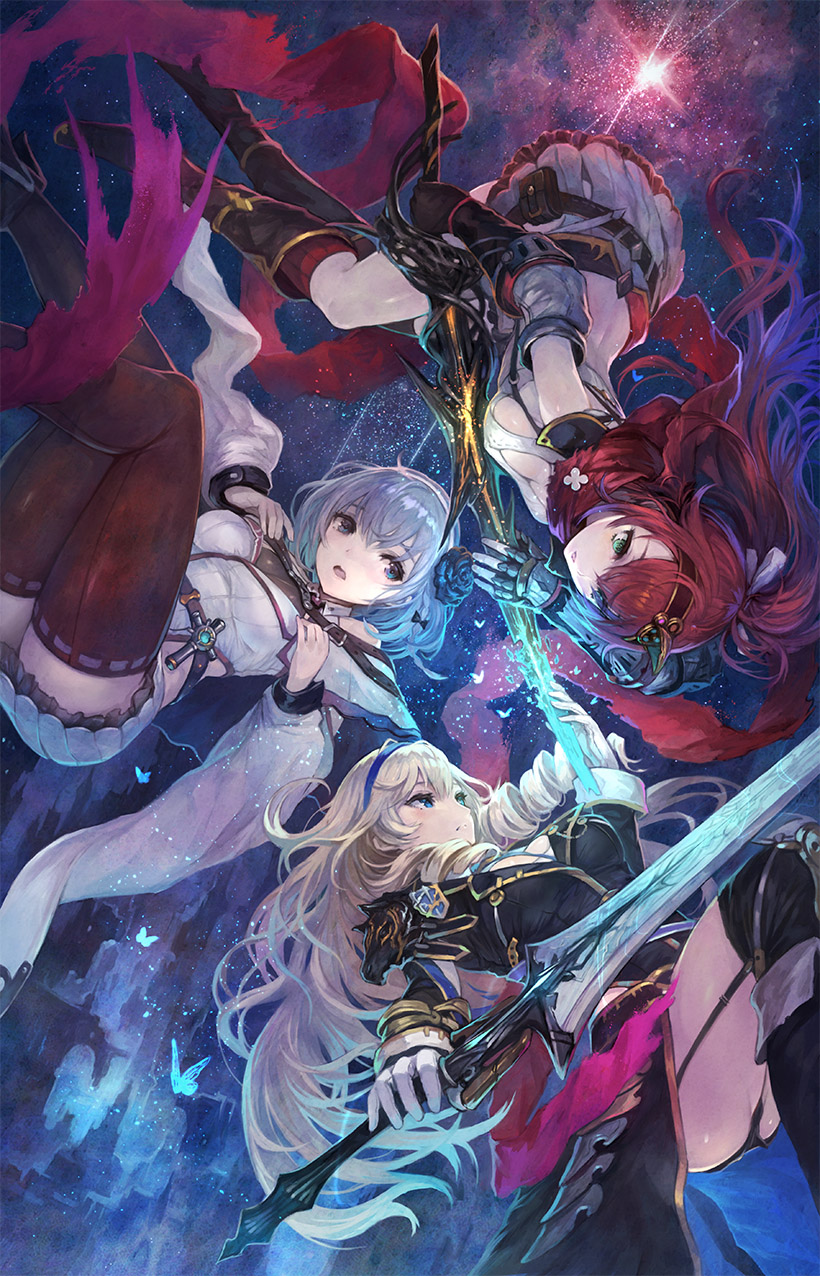 Image Nights of Azure 2 : Bride of the New Moon 9