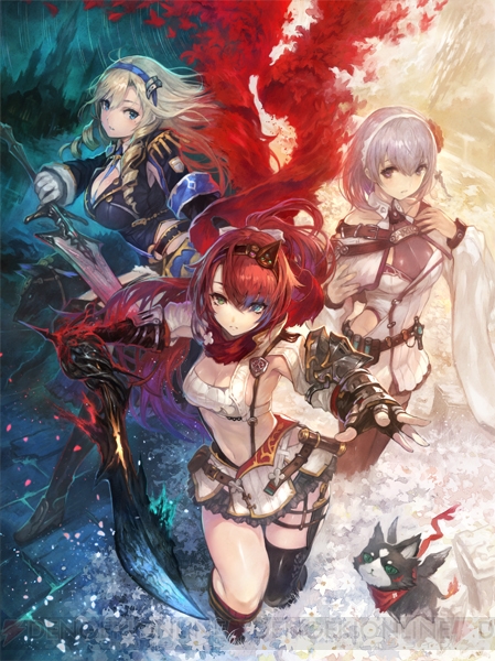 Image Nights of Azure 2 : Bride of the New Moon 1