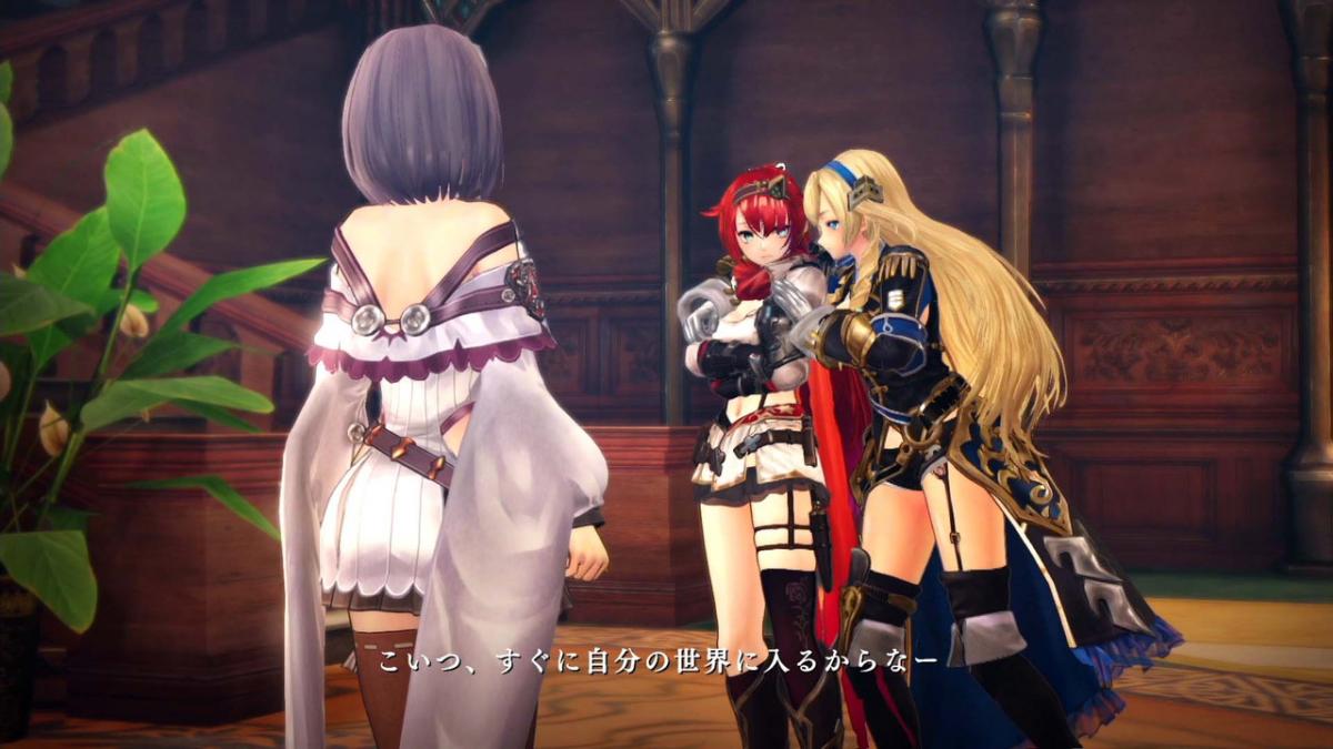 Image Nights of Azure 2 : Bride of the New Moon 124
