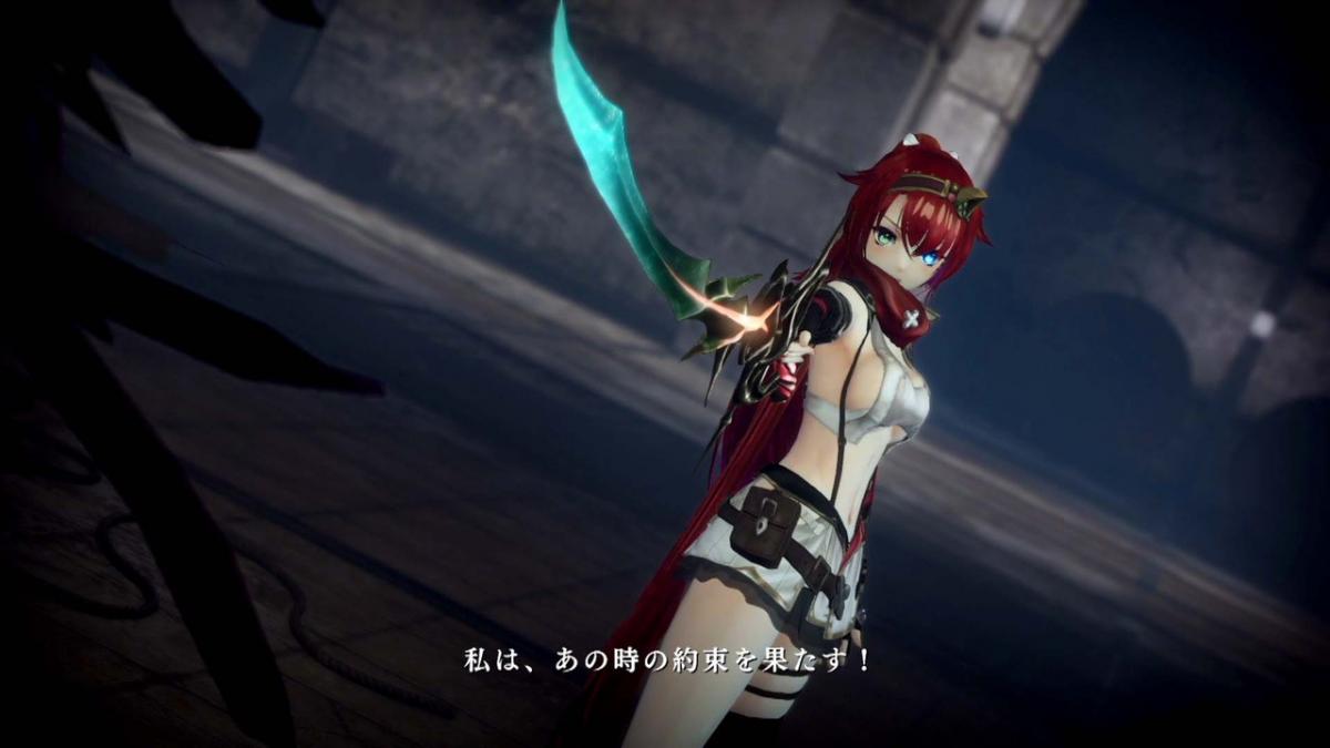 Image Nights of Azure 2 : Bride of the New Moon 123