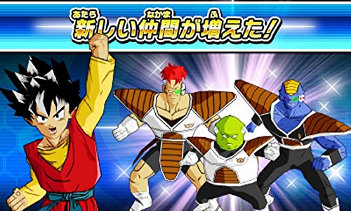Image Dragon Ball Heroes : Ultimate Mission X 2