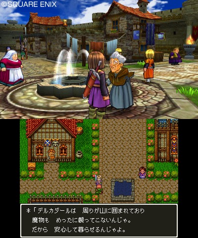 Image Dragon Quest XI : Les Combattants de la destinée 11