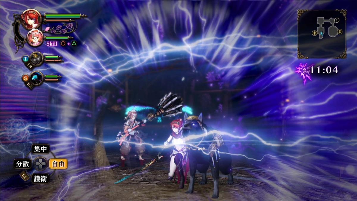 Image Nights of Azure 2 : Bride of the New Moon 128