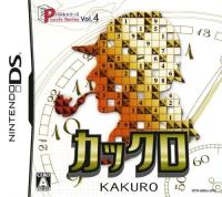 Puzzle Series Vol. 4 : Kakuro