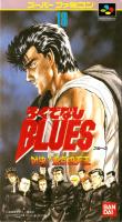 Rokudenashi Blues : Taiketsu ! Tokyo Shitennō