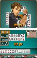 200V Mahjong Challenge Spirits