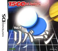 1500DS Spirits Vol. 4 : Reversi