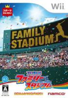 Pro Yakyū Family Stadium