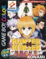 Hunter X Hunter : Kindan no Hihō