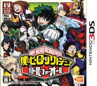 My Hero Academia : Battle for All