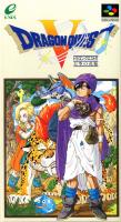 Dragon Quest V : Tenkū no Hanayome
