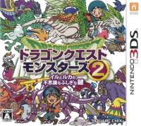 Dragon Quest Monsters 2 : Iru to Ruka no Fushigi na Fushigi na Kagi