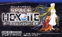 Space Hexcite : Maetel Legend EX