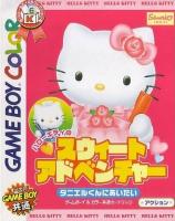 Hello Kitty no Sweet Adventure : Daniel Kun ni Aitai