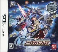 SD Gundam G Generation : Cross Drive