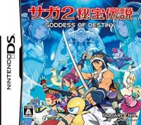 SaGa 2 Hihou Densetsu : Goddess of Destiny