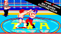 Arcade Archives : Mat Mania Exciting Hour