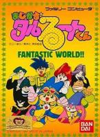Magical Taruruuto-kun : Fantastic World !!